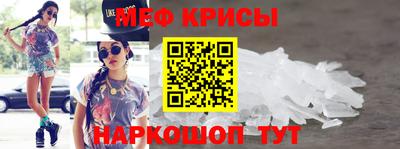 прущие грибы Ликино-Дулёво