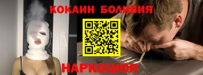 прущие грибы Ликино-Дулёво