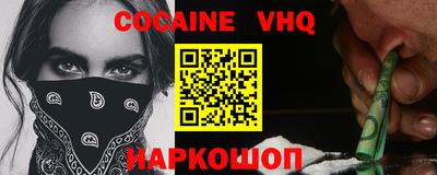 прущие грибы Ликино-Дулёво