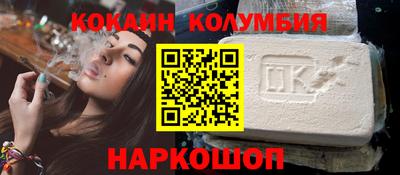 прущие грибы Ликино-Дулёво