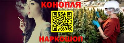 бутират Ливны