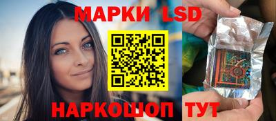 кокаин перу Кулебаки