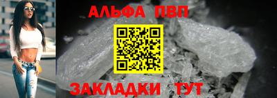 прущие грибы Ликино-Дулёво
