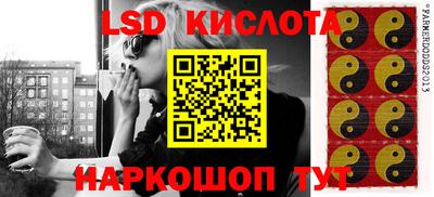 гидропоника Кумертау