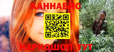 стафф Лесосибирск