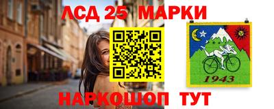 кокаин перу Кулебаки