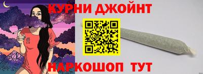 прущие грибы Ликино-Дулёво