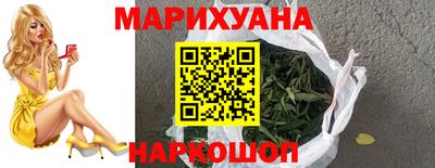 прущие грибы Ликино-Дулёво