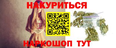 стафф Лесосибирск