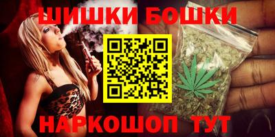 стафф Лесосибирск