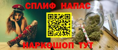 прущие грибы Ликино-Дулёво