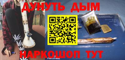 стафф Лесосибирск