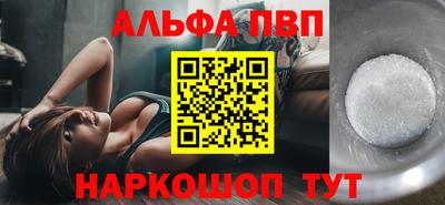 прущие грибы Ликино-Дулёво