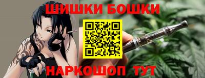 стафф Лесосибирск