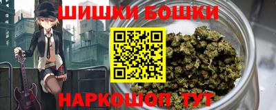 прущие грибы Ликино-Дулёво