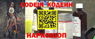 прущие грибы Ликино-Дулёво
