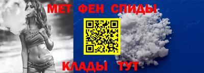 бутират Ливны