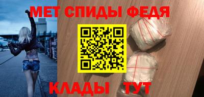 бутират Ливны