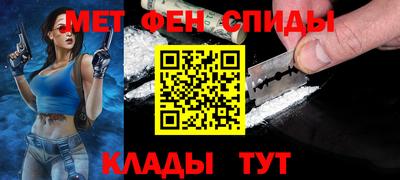 стафф Лесосибирск