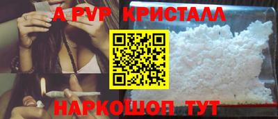 гидропоника Кумертау