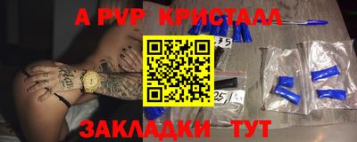 прущие грибы Ликино-Дулёво