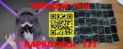 прущие грибы Ликино-Дулёво