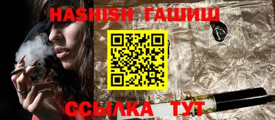 стафф Лесосибирск
