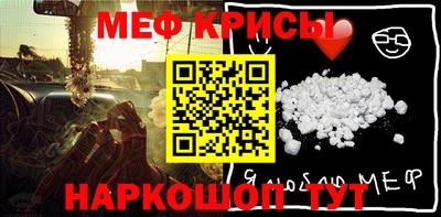 бутират Ливны