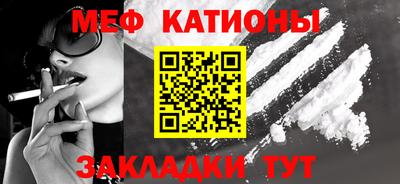 бутират Ливны